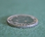 Монета 25 центов 2003 год. Belize. Twenty five Cents. Елизавета II. Белиз.