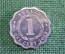 Монета 1 цент 2002 год. Belize. One Cent. Елизавета II. Белиз.