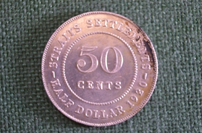 Монета 50 центов 1920 год. Straits Settlements. Half Dollar. Серебро. Георг V. Стрейтс-Сетлментс.
