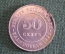 Монета 50 центов 1920 год. Straits Settlements. Half Dollar. Серебро. Георг V. Стрейтс-Сетлментс.