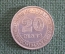 Монета 20 центов 1943 год. Commissioners of Currency Malaya. Twenry Cents. Серебро. Георг VI. Малайя