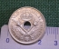 Монета 1 шиллинг 1938 год. Territory of New Guinea. One Shilling. Серебро. Георг VI. Новая Гвинея.