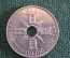 Монета 1 шиллинг 1938 год. Territory of New Guinea. One Shilling. Серебро. Георг VI. Новая Гвинея.