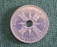 Монета 1 шиллинг 1935 год. Territory of New Guinea. One Shilling. Серебро. Георг V. Новая Гвинея.