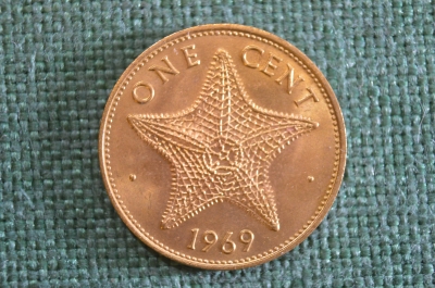 Монета 1 цент 1969 год. One Cent. Bahama Islands. Звезда. Елизавета II. Багамы, Багамские острова.