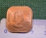 Монета 1 цент 1961 год. Malaya and British Borneo. One Cent. Елизавета II. Малайя Британское Борнео.