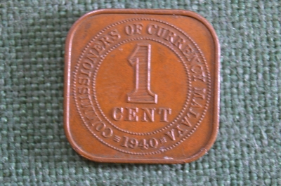 Монета 1 цент 1940 год. Commissioners of Currency Malaya. One Cent. Георг VI. Малайя.