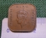 Монета 1 цент 1940 год. Commissioners of Currency Malaya. One Cent. Георг VI. Малайя.