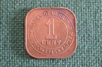 Монета 1 цент 1945 год. Malaya. One Cent. Георг VI. Малайя.