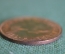 Монета 1 пенни One Penny 1955 год. Елизавета II. New Zealand. Новая Зеландия.