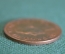 Монета 1 пенни One Penny 1942 год. Георг VI. New Zealand. Новая Зеландия.