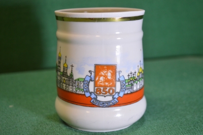 Чашка кружка фарфоровая "850 лет Москве 1147-1997 Кремль". Фарфор. Вербилки. 1997 год.