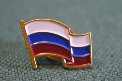 Знак значок фрачный "Флаг Триколор". Россия.