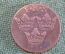 Монета 1 эре оре 1724 года. Медь. Швеция.
