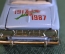 Модель масштабная, автомобиль "Москвич 434 1917-1987 70 лет Революции". Коробка. СССР. #U