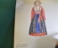 Альбом эскизы рисунки. Мода, платья, орнаменты. Тушь, карандаш. СССР. 1950е.