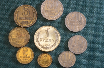 Монеты советские 1985 год. 1 рубль, 50 20 10 5 копеек, 3 2 1 копейки. Годовой набор, погодовка СССР.