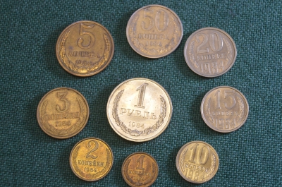 Монеты советские 1984 год. 1 рубль, 50 20 10 5 копеек, 3 2 1 копейки. Годовой набор, погодовка СССР.
