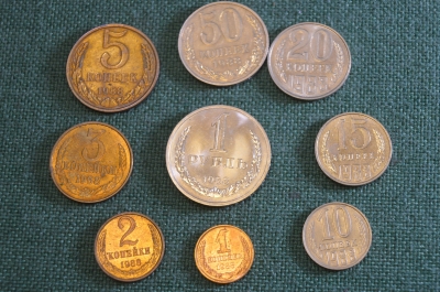 Монеты советские 1988 год. 1 рубль, 50 20 10 5 копеек, 3 2 1 копейки. Годовой набор, погодовка СССР.