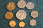 Монеты советские 1988 год. 1 рубль, 50 20 10 5 копеек, 3 2 1 копейки. Годовой набор, погодовка СССР.
