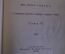 Книга "Сочинения А.И. Герцена". Том VI. СПБ. Издание Павленкова, 1905 год. #K23