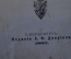 Книга "Крупный рогатый скот". Сочинение О. Роде и К. Эйсбейна. СПБ, Изд. Девриена, 1886 год. #K24
