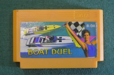 Картридж игра "Boat duel". Dendy. Денди. Игровая приставка. Винтаж.