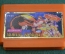 Картридж игра "Mortal Kombat". Dendy. Денди. Игровая приставка. Винтаж.