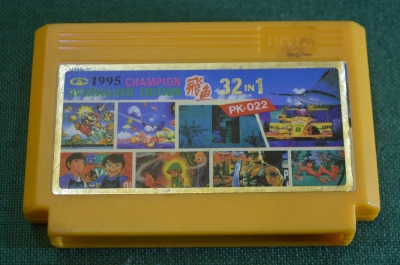 Картридж игра "Сборник Champion 32 в 1". Dendy. Денди. Игровая приставка. Винтаж.