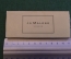 Коробок спички "Jo Malone". Великобритания.