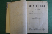 Книга Книга