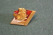 Знак значок 