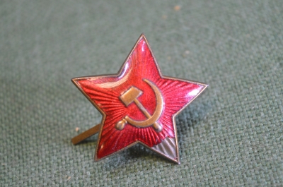 Кокарда на фуражку РККА. Звезда. СССР. 1950е.