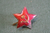 Кокарда на фуражку РККА. Звезда. СССР. 1950е.
