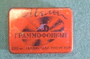 Коробка иглы патефонные. 200 шт. Завод Сталькан. Свердловск. СССР.