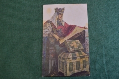 Открытка старинная "Апраксия королевична". Соломко. Изд. Лапина. Царская Россия. #S1