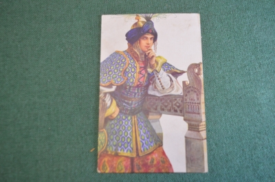 Открытка старинная "Василиса Микулишна". Соломко. Изд. Лапина. Царская Россия. #S1
