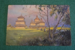 Открытка старинная "К Благовесту". Васильковский. Изд. Гранберг. Царская Россия. #S1