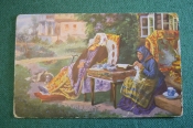 Открытка старинная Открытка старинная