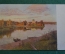 Открытка старинная "Вечерний звон". Левитан. Изд. Главлит. СССР. 1920е. #S2