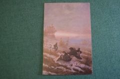 Открытка старинная "Поединок". Граф Муравьев. Изд. Ришар. Царская Россия. #S2