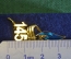 Знак значок "Мосгаз 145 лет". Цанга.