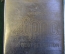 Зажигалка бензиновая Зиппо Zippo "American Eagle". Оригинал. США. 2005 год.
