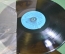 Пластинка, винил 2 LP "Love songs. Beatles Битлз". Балкантон. 