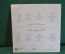 Пластинка, винил 2 LP "Love songs. Beatles Битлз". Балкантон. 