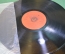 Пластинка, винил 2 LP "Love songs. Beatles Битлз". Балкантон. #1