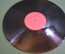 Пластинка, винил 1 LP "Modern Talking". Мелодия. 1986 год.