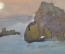 Картина, рисунок "Морской пейзаж". Акварель, бумага. Художник Ромодановская А.А.