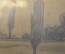 Картина, рисунок "Пейзаж, вид на лес".  Графика. Художник (?) М.Д., 1932 г.