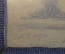Картина, рисунок "Пейзаж, вид на лес".  Графика. Художник (?) М.Д., 1932 г.